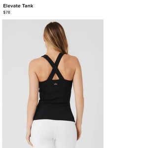 Alo Elevate Tank - Gem